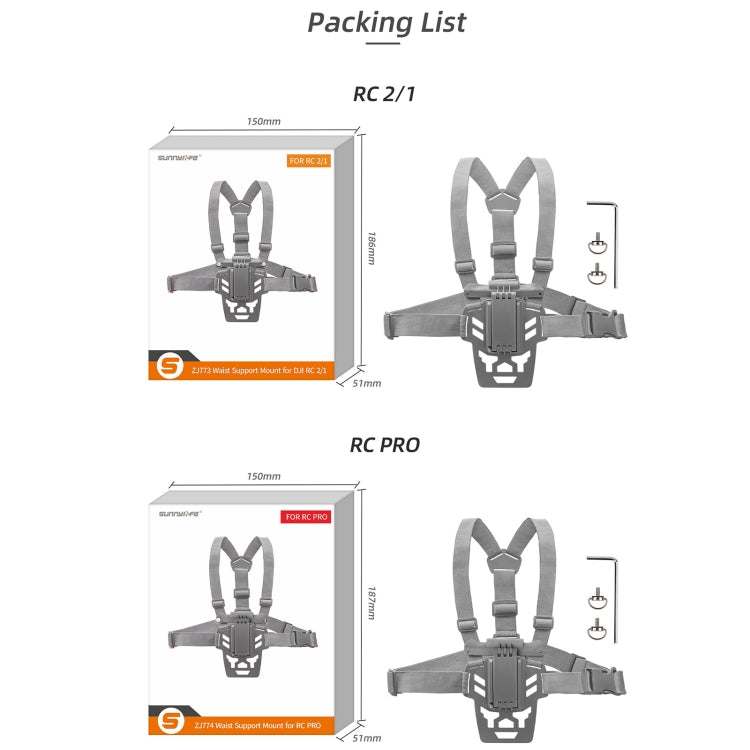 Sunnylife Remote Control Waist Support Bracket Chest Strap, For DJI RC 2 / 1, For DJI RC Pro Sunnylife Remote Control Waist Support Bracket Chest Strap, For DJI RC 2 / 1, For DJI RC Pro